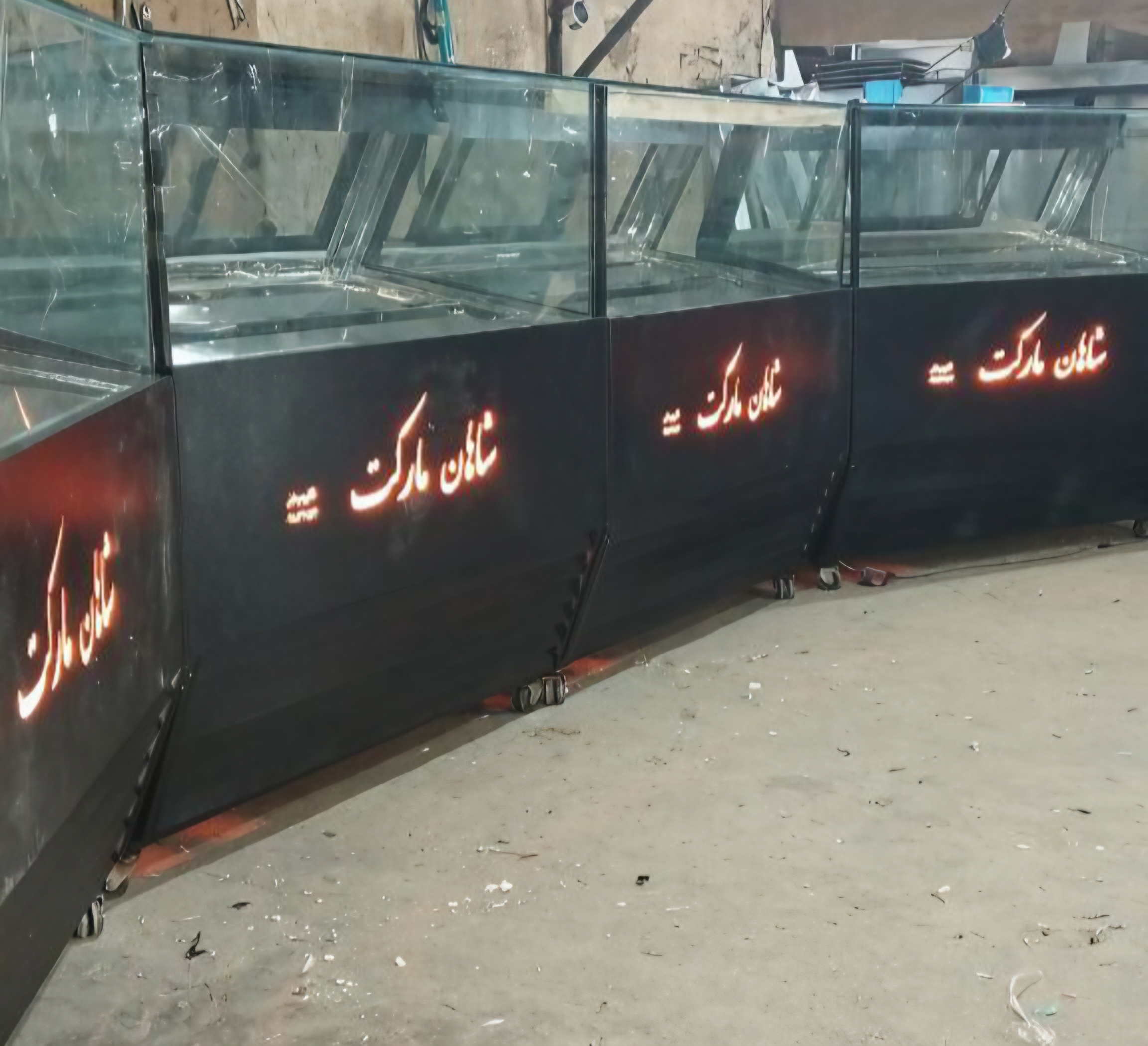 یخچال‌قنادی